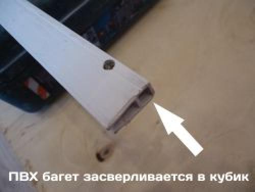 Как крепить багет на потолок. Подготовка 01