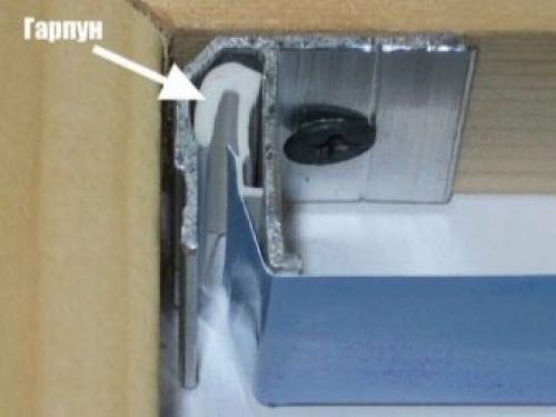 Как крепить багет на потолок. Подготовка 07