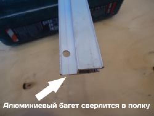 Как крепить багет на потолок. Подготовка 02