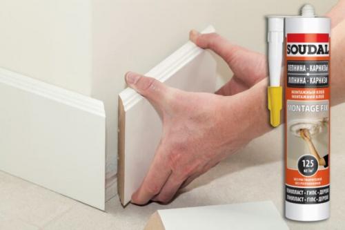 Чем приклеить пластиковые напольные плинтуса. Подготовка к работе