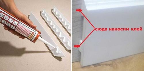 Как приклеить плинтус на пол. Как наносить клей на полиуретановый плинтус