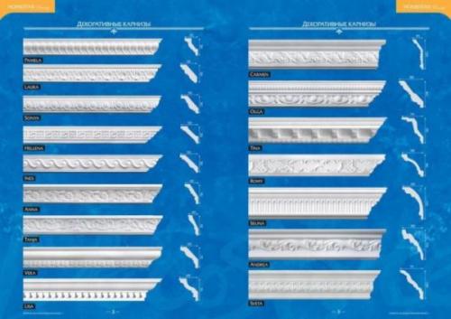 Плинтус для карниза. Преимущества плинтусов из полиуретана