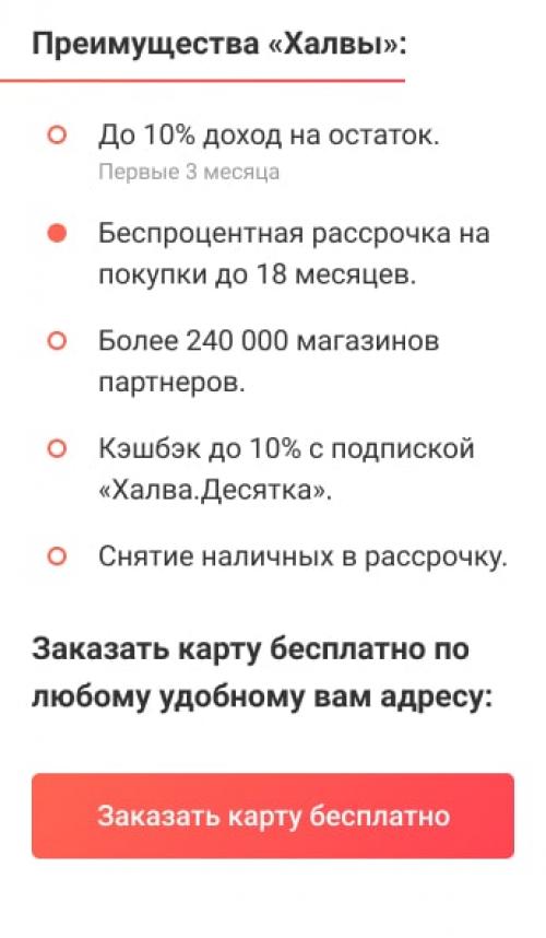 ТОП-11 советов по монтажу натяжных потолков. Стандартная технология монтажа натяжных потолков 02 ТОП-11 советов по монтажу натяжных потолков. Стандартная технология монтажа натяжных потолков 02