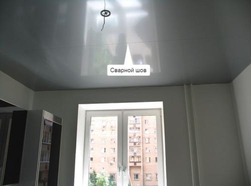 Аналог натяжного потолка. Что гораздо выгодней использовать вместо натяжных потолков