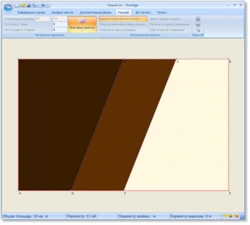 Чертеж потолка натяжного потолка. Программа построения натяжных потолков Престиж 07 Чертеж потолка натяжного потолка. Программа построения натяжных потолков Престиж 07