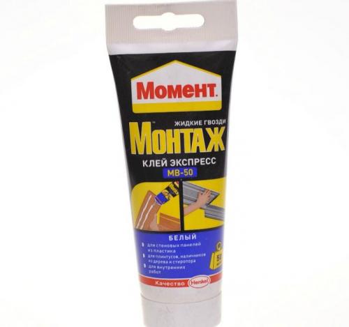 Как крепить направляющие для натяжного потолка. Как крепить профиль для натяжного потолка — инструкция 01