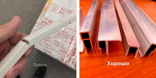 Натяжной потолок нужен ли потолочный плинтус. Расчет материала 04