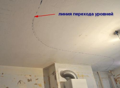 Как соединить два натяжных потолка между собой. Способы 01