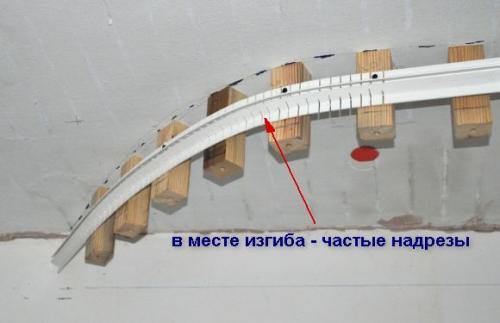 Как соединить два натяжных потолка между собой. Способы 08