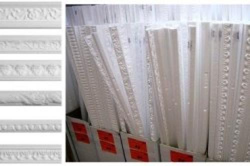 Чем красиво заделать щель между подвесным потолком и карнизом. Рекомендации по выбору размеров ниши 10 Чем красиво заделать щель между подвесным потолком и карнизом. Рекомендации по выбору размеров ниши 10