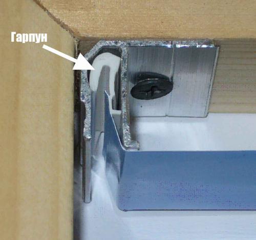 Крепление гарпуна к полотну. Разница между гарпунной и штапиковой системами крепления