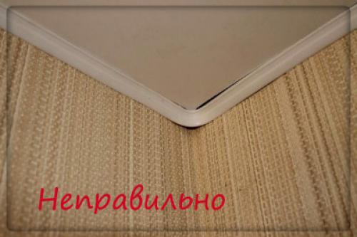 Натяжные потолки плинтус или вставка. Отправить заявку 03 Натяжные потолки плинтус или вставка. Отправить заявку 03