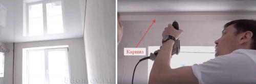 Декоративный карниз для натяжного потолка. Открытое крепление