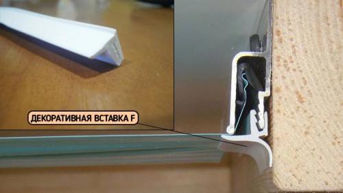 Вставка для натяжного потолка черная. Как монтируют вставку для натяжных потолков