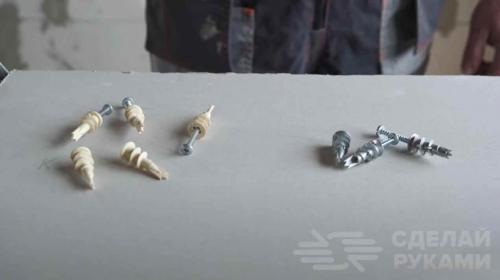 Как закрутить саморез в гипсокартон. 5 видов крепежа для гипсокартона: какой из них лучше