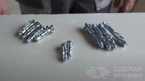 Как закрутить саморез в гипсокартон. 5 видов крепежа для гипсокартона: какой из них лучше