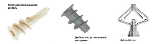 Карниз вываливается из стены. Устройство настенного крепежа