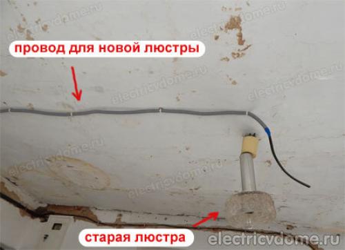 Крепеж люстры на натяжной потолок сквозь.. Вешаем люстру на крюк 07 Крепеж люстры на натяжной потолок сквозь.. Вешаем люстру на крюк 07