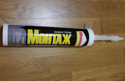 Чем клеить багеты из пенопласта. Как правильно приклеить потолочный плинтус из пенопласта