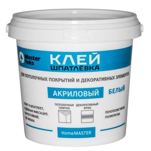 Последовательность установки натяжного потолка и плинтусов. Маскировочная лента против потолочного плинтуса 05