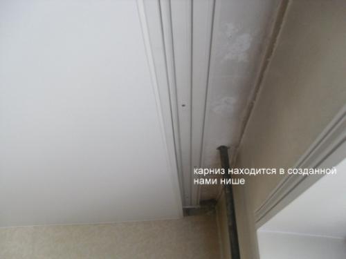 Скрытый карниз для штор из гипсокартона. Потолочная ниша для карниза. Как рассчитать размеры