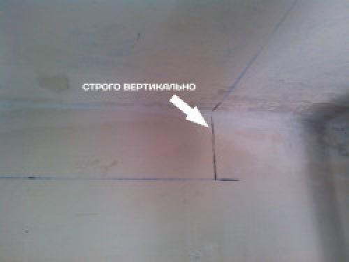 Как сделать нишу для штор в натяжном потолке своими руками. Размеры ниши для штор в натяжном потолке 05 Как сделать нишу для штор в натяжном потолке своими руками. Размеры ниши для штор в натяжном потолке 05