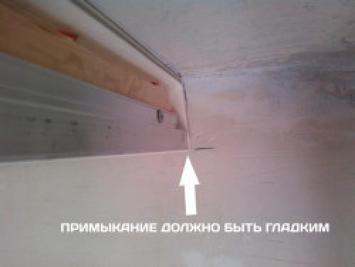 Как сделать нишу для штор в натяжном потолке своими руками. Размеры ниши для штор в натяжном потолке 11 Как сделать нишу для штор в натяжном потолке своими руками. Размеры ниши для штор в натяжном потолке 11