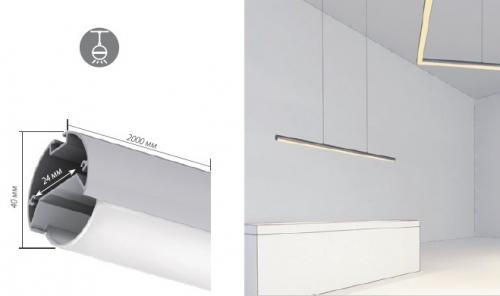 Профиль для закарнизной подсветки. Охлаждение светодиодных лент алюминиевым профилем